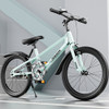 22/24 Inches Childrens Bicycles Light High Load Bearing Front And Rear 22/24 Inches Childrens Bicycles Light High Load Bearing Front And Rear