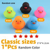 Ovly Little Yellow Duck with Squeeze Sound Bath Toy Soft Rubber Float Cute Duck Play Bath Christmas Gift For Children Kids Baby