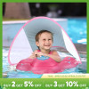 Baby Swimming Float With Canopy Inflatable Infant Ring Kids Pool Accessories Circle Bathing Summer Toys