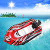 Inflatable Speed Boat Wind Up Toy Float In Water Kids Toys Clockwork Ship Toy Baby Bath Toy Water Play Game for Children Boy Toy