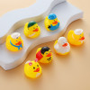 Cute Little Yellow Duck with Squeeze Sound Baby Bath Toys Floating Duck Bath Toys Soft Rubber Float Duck Water Toy Gift for Kids