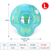 SWIMBOBO Soft Baby Swimming Float Inflatable Seat Floating Circle Kids Swimming Pool Accessories PVC Summer Floating Ring