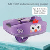 Kids Swimming Ring Waist Swimming Rings Cute Baby Float Waist Swimming Rings Swim Ring Safe Baby Float Swim Trainer Floater