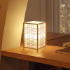 Bamboo Woven ProductsSimple Bedroom Study Table Lamp Bedside Table Lamp Bamboo art Warm Decoration Desktop Japanese Table Lamp