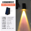 Outdoor Wall Lamp Waterproof Villa Courtyard Wall Exterior Wall Lamp Gate Yard Garden Strip Double Head Lamp