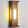 TINNY Outdoor Light LED Chinese Style Wall Sconces Lamp Waterproof for Home Balcony Classical