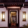 TINNY Outdoor Light LED Chinese Style Wall Sconces Lamp Waterproof for Home Balcony Classical