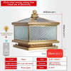 BRIGHTOutdoor Solar Post Lamp Vintage Creative Chinese Brass Pillar Light LED Waterproof IP65 for Home Villa Courtyard