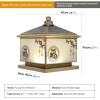 OUTELA Outdoor Solar Post Lamp Vintage Creative Chinese Brass Pillar Light LED Waterproof IP65 for Home Villa Courtyard