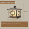 OUTELA Outdoor Electricity Post Lamp Vintage Creative Chinese Brass Pillar Light LED Waterproof IP65 for Home Villa Courtyard