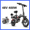 Electric Bicycle 14 Inch Mini Electric Bicycle 48v15ah 32ah City Ebike