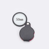 50/60mm Mini Magnifying Glass 6/8X Folded Leather Case Portable Handheld Read Newspaper Jewelry Gift Single Glass Lens Magnifier