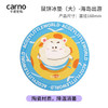 Summer Cooling Ceramic Hamster Mat Chinchilla Cooling Mats Rat Accessories Small Animal Cage Landscaping Supplies