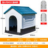 Prefab Accessories Dog Houses Outdoor Cages Fence Beds Dog House Littlest Pet Shop Toys Jaula Para Gatos Dog Furniture Fg24