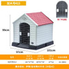 Prefab Accessories Dog Houses Outdoor Cages Fence Beds Dog House Littlest Pet Shop Toys Jaula Para Gatos Dog Furniture Fg24