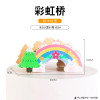 Sweet Bunny Series Wooden Hamster House Small Animal Cage Landscaping Supplies Rat Accessories Chipmunk Dwarf Mouse Nest