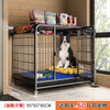 Large Crate Playpens Dog House Accessories Kennel Indoor Canil Enclose Home Dog Cage Furniture Casa Perro Pet Products MR50DH