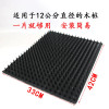 Large Cattle Body Brush One Pile One Piece Soft Plastic Material Farm Cattle Scratching Cattle Scratching Sheep Scratching