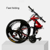 Mountain Bike 26 Inches 21/24/27/30 Speed Bicycle Aldult Fold Travel