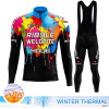 2024 HUUB Team Cycling Jersey Set Winter Biack Long Sleeve Clothing