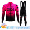 2024 HUUB Team Cycling Jersey Set Winter Biack Long Sleeve Clothing