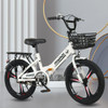 Portable Adult Bike Variable Speed Bicycle Comfortable Shock