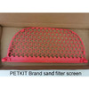 PETKIT PURA MAX Automatic Cat Litter Box Accessories Sand Pouring Plate Cat Litter Filter Screen Filter Mesh Free Shipping