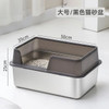 Large Semi Enclosed Sandbox Cat Stainless Steel Cat Litter Tray Heighten Fence Cat Toilet Odor Proof And Splash Pets Supplies