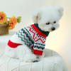 1PC Pet Apparel Dog Cat Christmas Fireworks Elastic Pullover Knitted Sweater Autumn Winter Thickened Warm For Small Medium Dogs