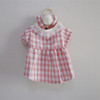 Puppy Plaid Wool Dress Pearl Neck Sweater Teddy Bears Medium Small Dog Cardigan Autumn Winter Pet Apparel Dog Clothes Puppy Plaid Wool Dress Pearl Neck Sweater Teddy Bears Medium Small Dog Cardigan Autumn Winter Pet Apparel Dog Clothes
