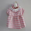Puppy Plaid Wool Dress Pearl Neck Sweater Teddy Bears Medium Small Dog Cardigan Autumn Winter Pet Apparel Dog Clothes Puppy Plaid Wool Dress Pearl Neck Sweater Teddy Bears Medium Small Dog Cardigan Autumn Winter Pet Apparel Dog Clothes