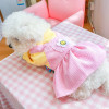 1PC Pet Apparel Dog Cat Autumn and Winter Thickened Warm Pink Sunflower Princess Dress Suitable for Small and Medium sized Dogs
