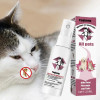 Pet Skin Spray Fleas Tick And Mosquitoes Spray For Dogs Cats And Home Fleas Control Prevention Removal Protect Natural Pet Care