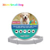 Pet Deworming Flea Collar Retractable Necklace Anti Flea and Tick Big Dog Puppy Cat Prevention Mosquitoes Pets Repellent Collar Pet Deworming Flea Collar Retractable Necklace Anti Flea and Tick Big Dog Puppy Cat Prevention Mosquitoes Pets Repellent Collar