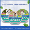 Extendable Pet Flea Collar Antiparasitic Necklace Personalized Anti Flea And Tick Big Dog Puppy Cat Anti-Flea Collar Ticks Dogs