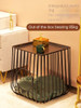 Coffee Table Cat Bed House Large Space Cat Carrier Indoor Cat Supplies Pet Furniture Pet Bed
