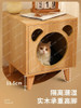 Cat Nest Furniture Solid Wood Cat House Four Seasons Closed Cat Bed Cat Bedside Sleeping Bedside Table