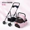 Travel Cat Carrier Cute Designer Portable Outdoor Cat Carrier Case Breathable Foldable Trolley Wheeled Big Bolsa Gato Pet Bag