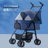 Lightweight Dog Cart Foldable Detachable Dog Carrier Pet Stroller for Small Dog and Cats Cat Trolley Carrier Load Bearing 20kg