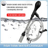 Aquarium Tank Water Change Cleaning Tools Water Changer Gravel Cleaner Manual Water Pipe Cleaner Fish Poop Cleaning Tool ·