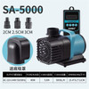 18/25/30/40W Ultra-Quiet Submersible Water Fountain Pump Filter Fish Pond Aquarium Circulating Water Pumps Fish Tank 220V-240V