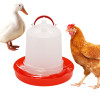 1.5/2.5/4L Chicken Coop Water Dispenser Drinker Rooster Hen Drinking Cups Fountain Farm Animal Poultry Feeding Watering Supplies