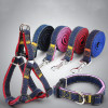 Personalized Dog Harness Adjustable Pet Harness Leash Collar Vest For Small Large Dog Custom patch Pet Supplies