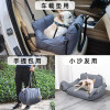 Dog Carrier Pet Litter Portable Airbag Car-borne Travels Out of Oversized Stain-Resistant Waterproof Dog Litter