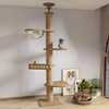 Wooden Cat Tree House Multifunction Pet Furniture Kitten Climbing Toy Cat Scratching Posts Cat Tower Soft Flannel Hammock Bed