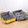 Pet Bed Dog Cat Square Plush Kennel Cattery Sofa Basket Ultra Soft Washable House Supplies Puppy Kitten Accessories