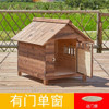 Accessories Tent Dog Crate Habitats Camping Outdoor Products Dog Crate House Large Play Niche Pour Chien Pet Products RR50HK