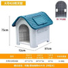Habitats Tent Dog Crate Outdoor Accessories House Products Dog Crate Villa Camping Large Niche Pour Pet Products