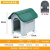 Habitats Tent Dog Crate Outdoor Accessories House Products Dog Crate Villa Camping Large Niche Pour Pet Products