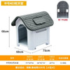 Habitats Tent Dog Crate Outdoor Accessories House Products Dog Crate Villa Camping Large Niche Pour Pet Products